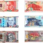 nuevosbilletes